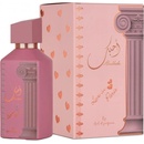 Ard Al Zaafaran Ahubbak Love In Paris EDP 100 ml