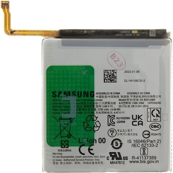 Samsung EB-BS912ABY
