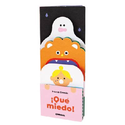 ¡Qué miedo! | MARTA COMIN PEREZ