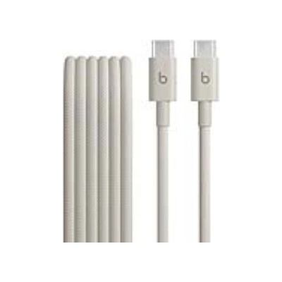 Beats MHX74EE/A 240W USB-C/USB-C Braided 3m