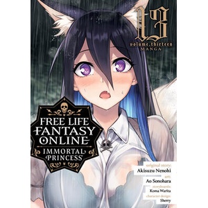 Free Life Fantasy Online: Immortal Princess (Manga) Vol. 13 | Ao Sonohara (ISBN: 9798895613344)