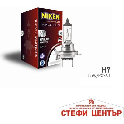 Niken Kрушкa NIKEN - H7 55W 12V (282311)