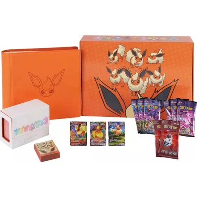 Pokémon TCG Vaporeon Gift Box Binder CHI Eevee GX CHN