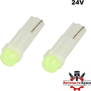 Paolo Диодни крушки за табло 24v - 28709 2бр/кт - Бял цвят (28709) - avtochastikrasi
