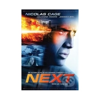 NEXT DVD