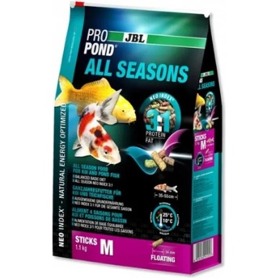 JBL ProPond All Seasons M 5, 8kg -храна за КОИ 35-55cм (J4125800)