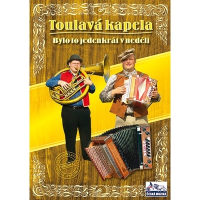 Toulavá kapela: To bylo jedenkrát v neděli DVD