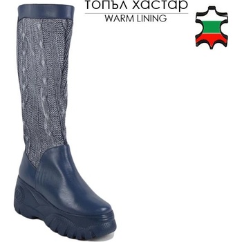 Image 1 of Български обувки Дамски ботуши от естествена кожа в синьо с текстилна плетка част 20480