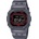 Casio G-Shock DW-B5600G-1ER