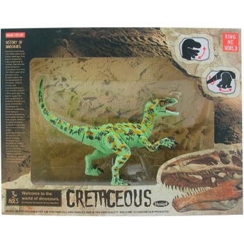 HM Studio Velociraptor