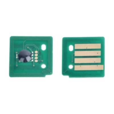 Compatible Ресет чип за Тонер касета Epson C9300 Cyan - до 7500 копия, C13S050604 (C13S050604-CHIP)