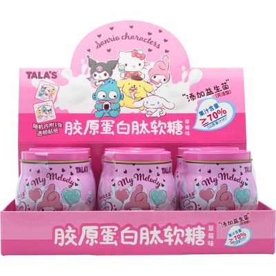 Tala's My Melody Strawberry Gummies 80 g
