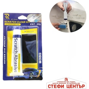Paolo Комплект за премахване на драскотини w14523/РА23 (50503) - steficenter