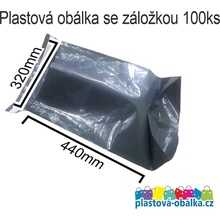 Zawmark Plus s.r.o. Plastové obálky šedé 60µm ECONOMY se záložkou Rozměr: 320 x 440 mm