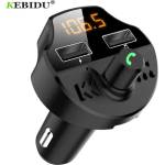  Kebidu Bluetooth FM трансмитер и ВОЛТМЕТЪР, 2 USB зарядни за GSM Bluetooth Car Kit T66