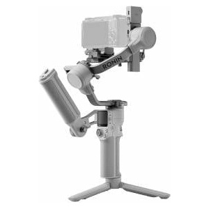 DJI RS 4 Mini Combo, Gimbal Stabilizer for Canon/Sony/Panasonic/Nikon/Fujifilm Camera, Auto Axis Locks, Intelligent Tracking, 2kg Load Capacity, Camera Gimbal, Briefcase Handle - P24M