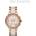 DKNY NY8183