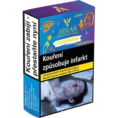 Jibiar Cleopatra 50 g – Zboží Mobilmania