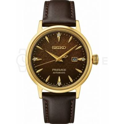 Seiko SRE020