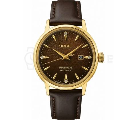 Seiko SRE020