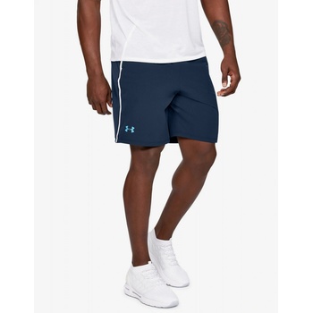 Under Armour Qualifier Wg Perf short modré