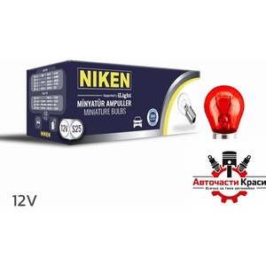NIKEN Крушки niken 1016 10 БР/КУТИЯ - 12v - 21/5w - червени (282473) - avtochastikrasi