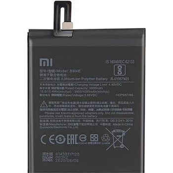 Xiaomi Батерия за Xiaomi Pocophone F1 M1805E10A