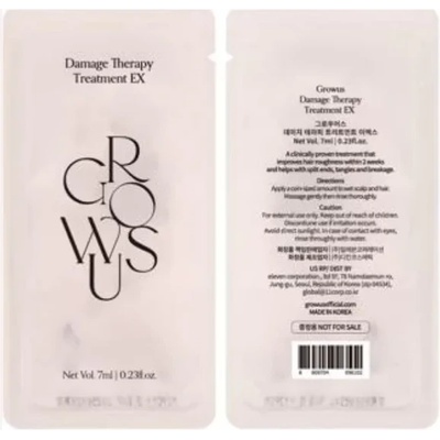 GROWUS Damage Therapy Hair Treatment EX (sample) - Кремообразна маска за увредена коса 7мл (sample)
