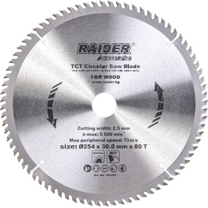 Raider Диск за циркуляр 254х80Тх30mm (0163152)