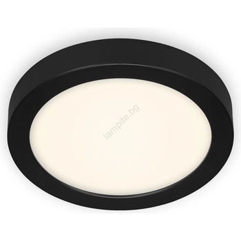 Briloner 3465-415 - LED Лампа FIRE LED/16, 5W/230V Ø 22, 5 см (BL1029)