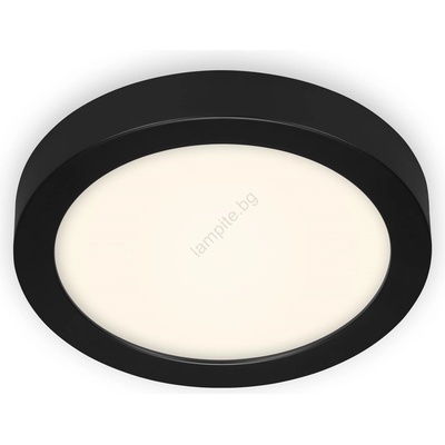 Briloner 3465-415 - LED Лампа FIRE LED/16, 5W/230V Ø 22, 5 см (BL1029)