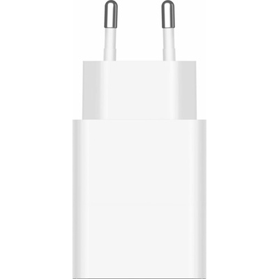 XIAOMI Napájecí adaptér Xiaomi 22,5W Type-A/ 1xUSB-A/ 22,5W – Hledejceny.cz