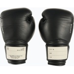 UNIQ Боксови ръкавици UNIQ Velcro technical black