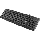 Natec Ugo Askja K110 UKL-1588