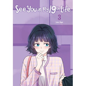 SEE YOU IN MY 19TH LIFE V03 (2024)