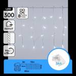 Aigostar -LED Външен коледен гирлянд 300xLED/8 функции 3xAA 18x0, 4m IP44 студено бяло (AI2468)