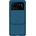 Nillkin Калъф Nillkin - CamShield, Xiaomi Mi 11 Ultra, син (6902048218963)