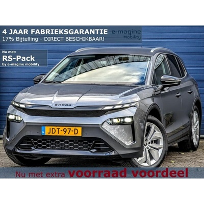 Skoda Elroq 150 kW