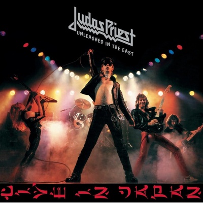 JUDAS PRIEST: UNLEASHED IN THE EAST CD