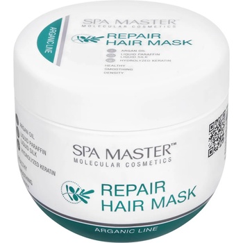 Image 1 of Spa Master Professional Arganic Line Възстановяваща маска за коса, 500 ml