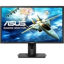 Image 1 of ASUS VG245H