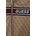 GUESS Детски суичър Guess (L4YQ24.FL04Q.9BYH)