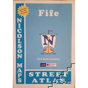 Fife Street Atlas (ISBN: 9781860973239)