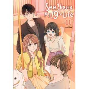 See You in My 19th Life, Vol. 11 (ISBN: 9798400904752)