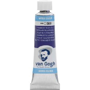 Van Gogh 20015681 Акварелна боя Permanent Blue Violet 10 ml 1 бр (20015681)