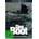 Das Boot - Complete Edition DVD