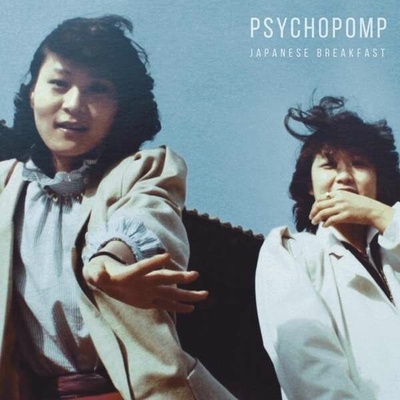Japanese Breakfast - PSYCHOPOMP CD