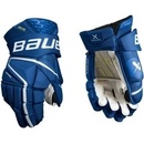Hokejové rukavice Hokejové rukavice Bauer Vapor Hyperlite SR