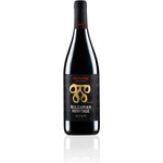Bulgarian Heritage Mavrud - червено вино 365ml