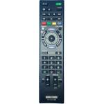 съвместим Sony rm-gd022 - заместител дистанционно управление (rm-gd022) Дистанционно